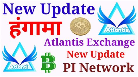 Pi Network Atlantis Exchange: Masa Depan Mata Uang Digital